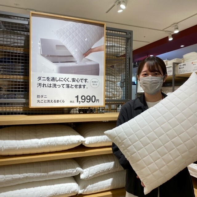 新商品「防ダニ　丸ごと洗えるまくら」