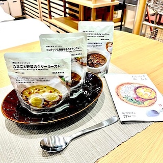【イトーヨーカドー曳舟】スリランカに学ぶカレー