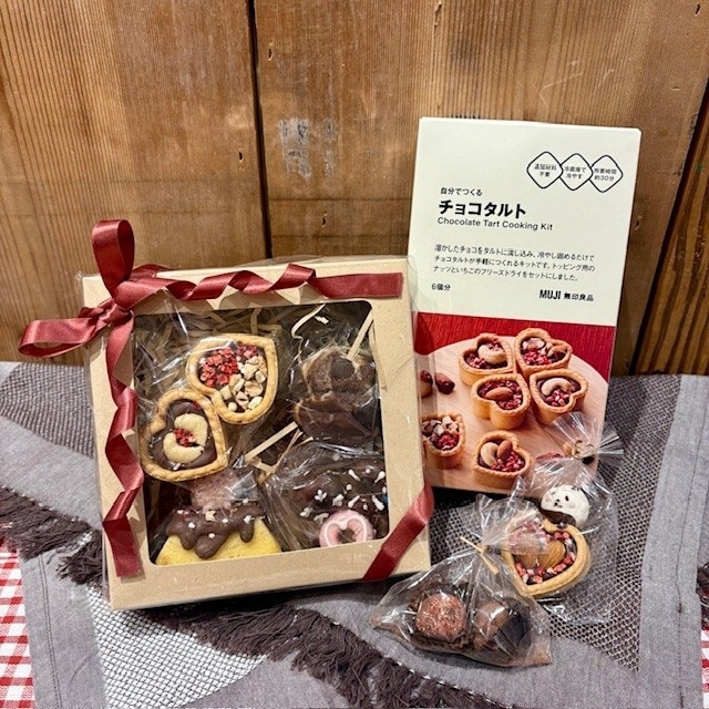 バレンタインのチョコレート