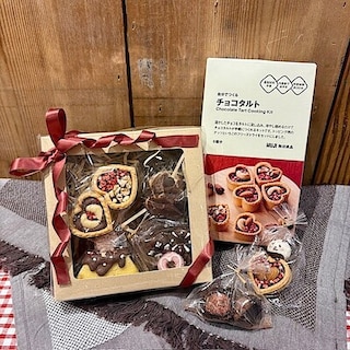 【イトーヨーカドー曳舟】バレンタインにおすすめの手作りキットと冬限定チョコレート