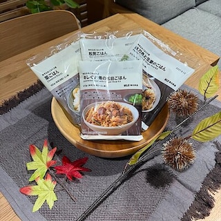【イトーヨーカドー曳舟】 ひと足早く、食卓で秋を楽しむ。炊き込みごはんの素