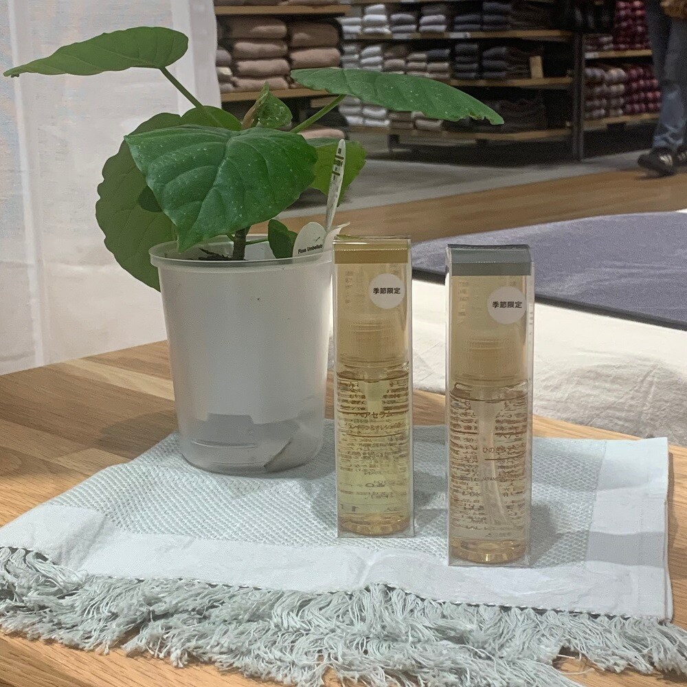季節限定のヘアセラム