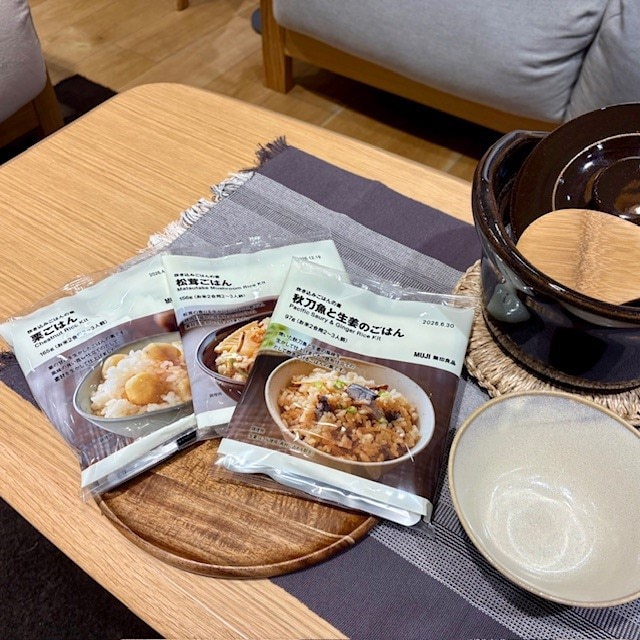 炊き込みご飯の素
