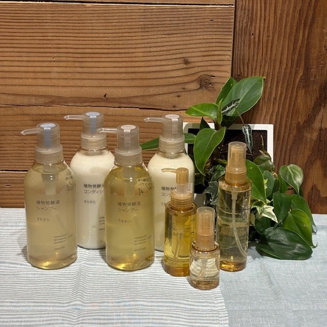 植物発酵液のシャンプー