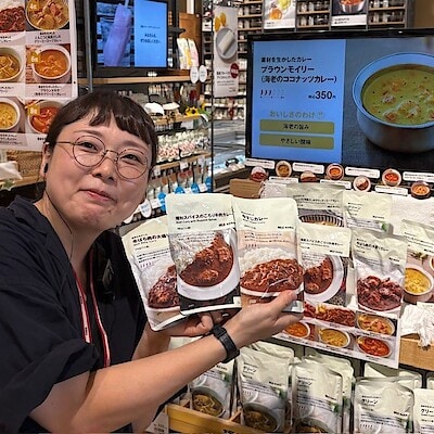 【イトーヨーカドー曳舟】2025年ＭUJIカレー総選挙　結果発表！