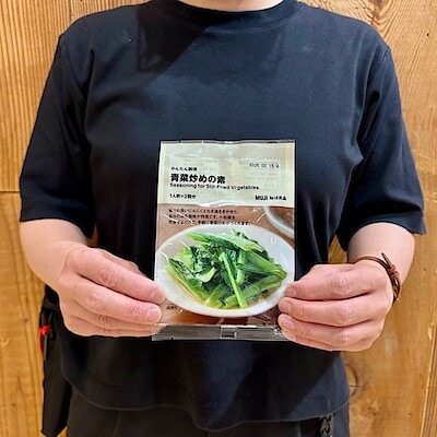 【イトーヨーカドー曳舟】スタッフのイチオシ！Vol.3「かんたん調理 青菜炒めの素」