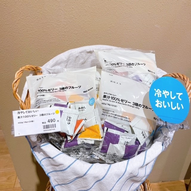 ゼリー商品