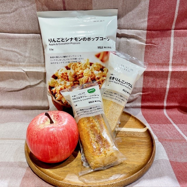 りんご商品