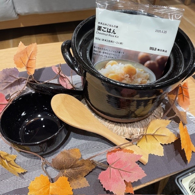 ごはん鍋と飯碗
