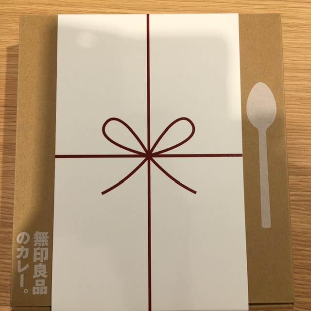 カレーギフトボックス