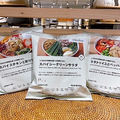 【イトーヨーカドー曳舟】先行発売中！「1/3日分の野菜を使った雑穀ごはん」