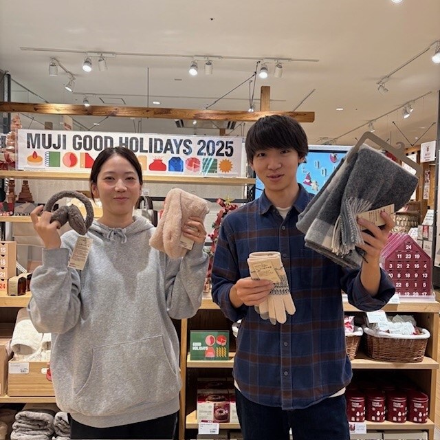 あたたかい贈り物