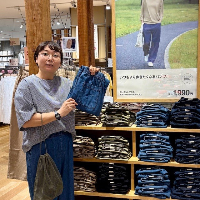 イージーテーパードパンツ