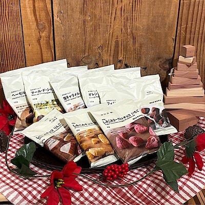 【イトーヨーカドー曳舟】冬だけの限定チョコレート・カカオトリュフ