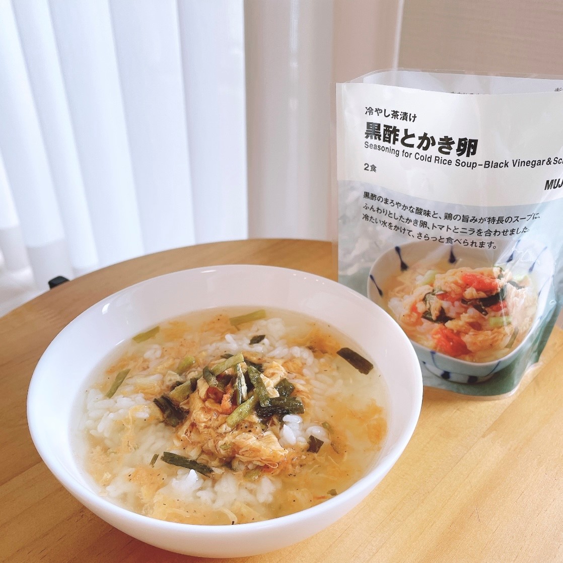 冷やし茶漬け