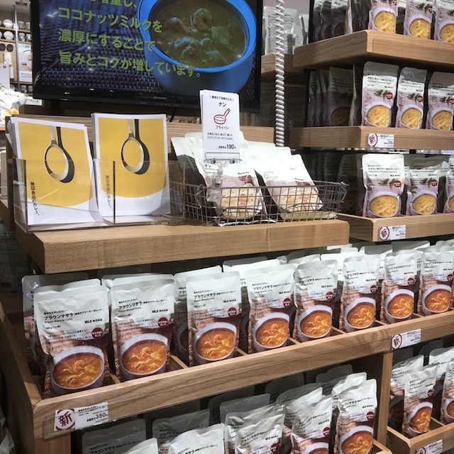 素材を生かしたカレー　プラウンマサラ