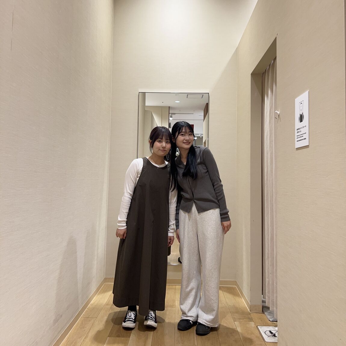 秋先取りコーディネート149cm＆155cm