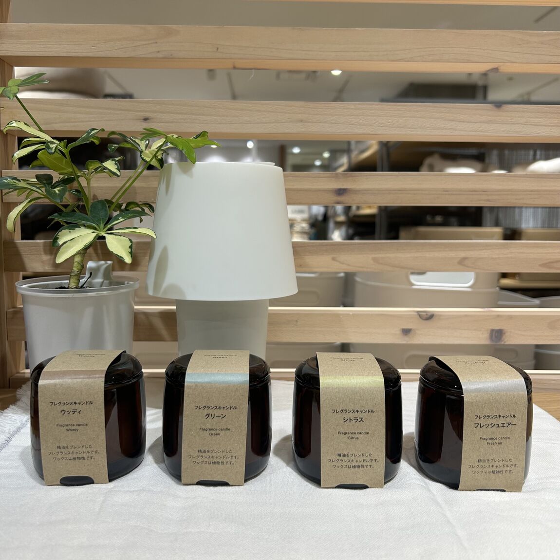 【イトーヨーカドー曳舟】新発売　心安らぐフレグランスキャンドル