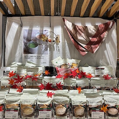 【イトーヨーカドー曳舟】リラックスのお供に。おうちで味わうカフェメニュー