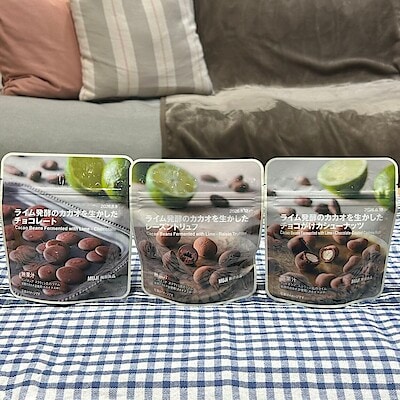 【イトーヨーカドー曳舟】新商品！ライム発酵チョコレートシリーズ