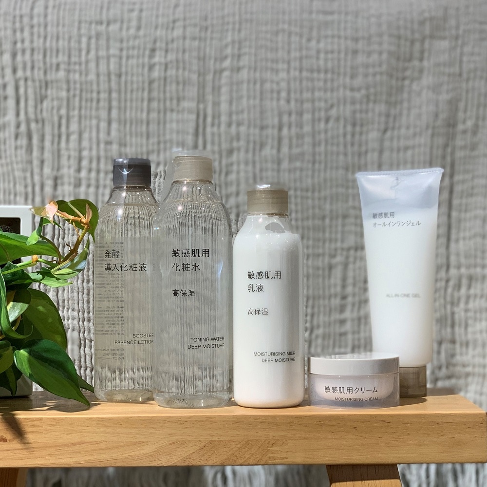 敏感肌用　スキンケア イトーヨーカドー曳舟】スキンケア「敏感肌用シリーズ」がリニューアル