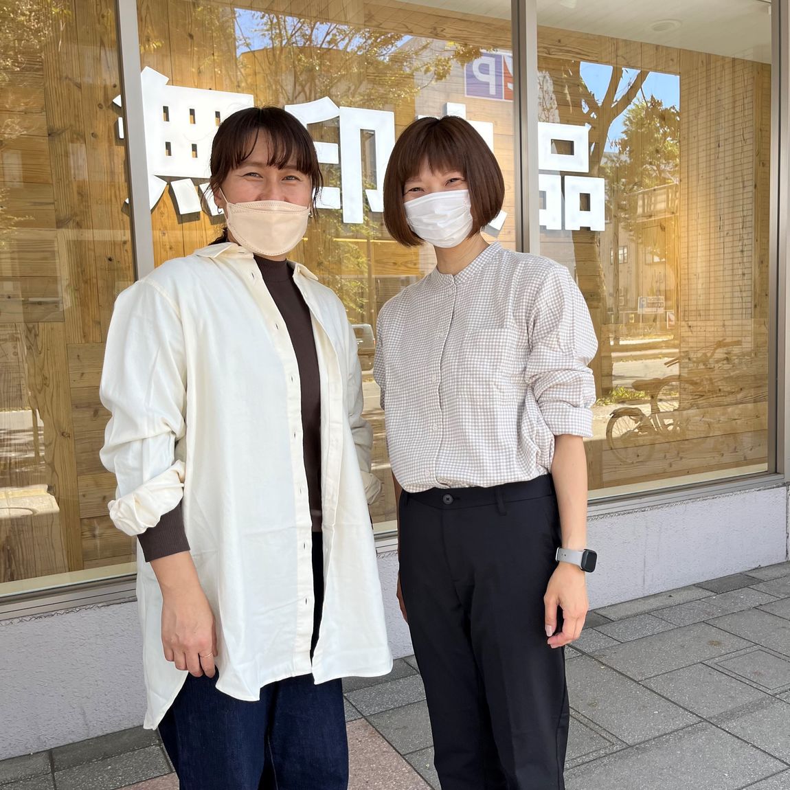 トップ
