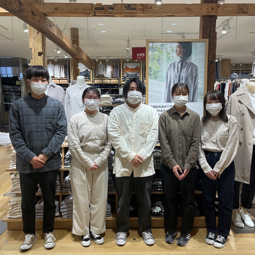 トップ