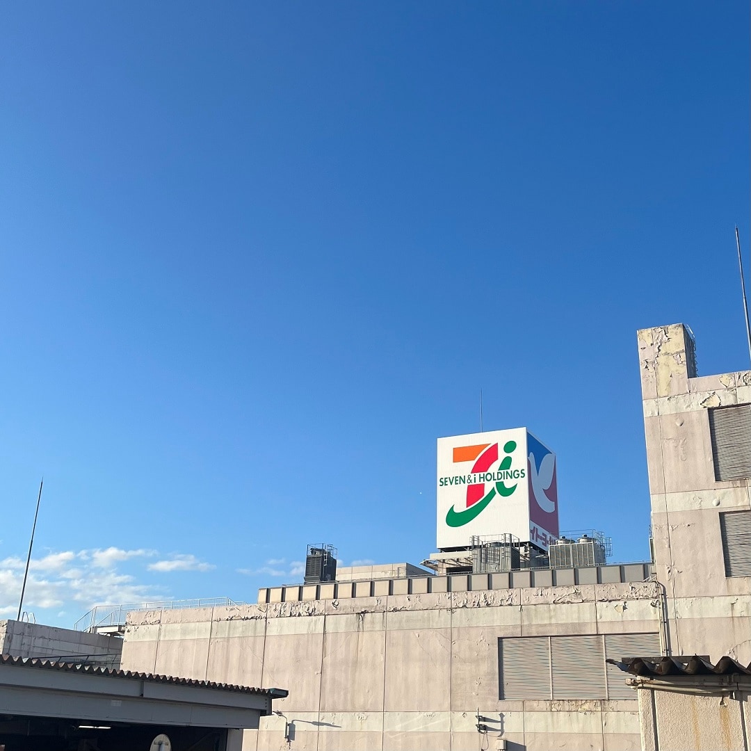 おたより原口3．jpg