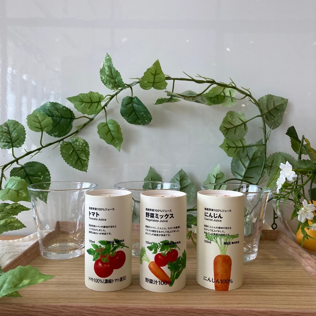 国産野菜100％ジュース