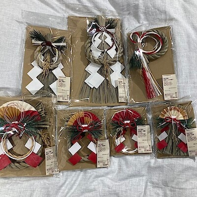 【東武動物公園駅前】 お正月飾り | 新商品のご紹介