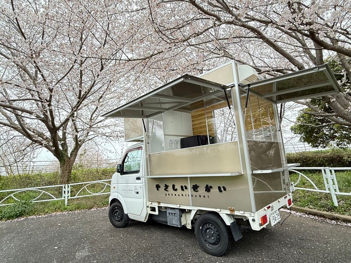 4月22日(水)出店者紹介『やさしいせかい』｜みんなの広場