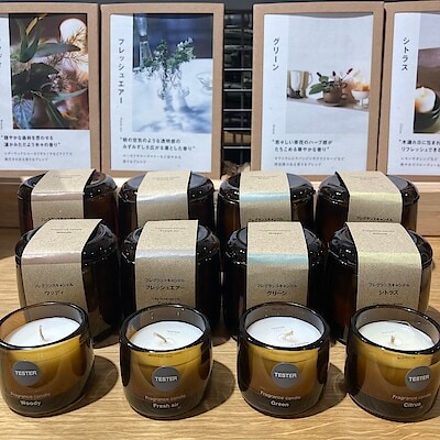【東武動物公園駅前】　フレグランスキャンドル各種　| 新商品のご紹介
