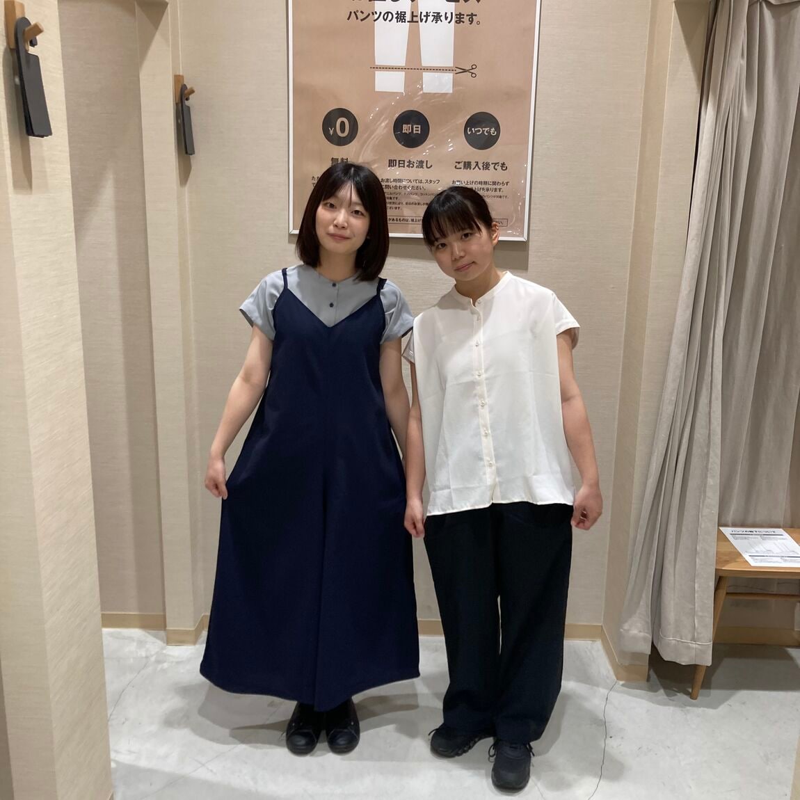 サムネ