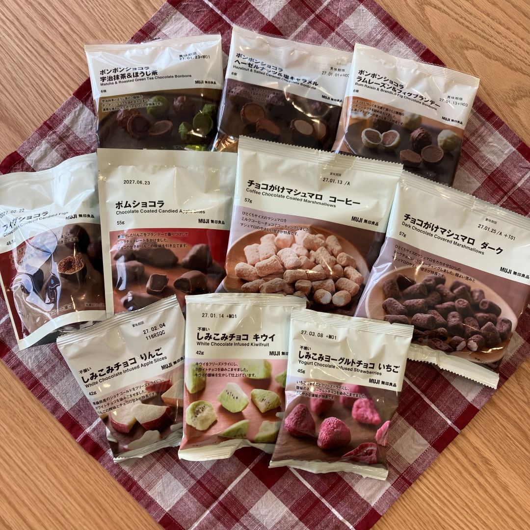 チョコレート10種類