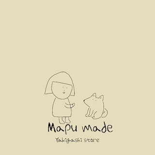 【東武動物公園駅前】「みんなの台所」 7月 出店者紹介　～ MARP MADE ～