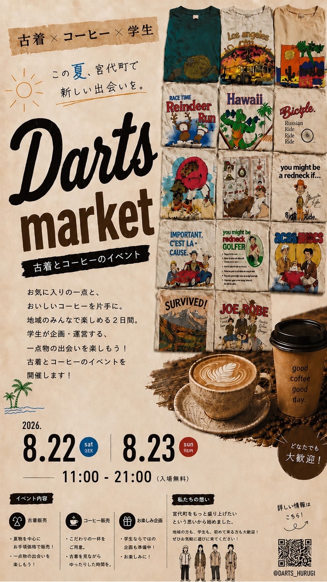 Darts