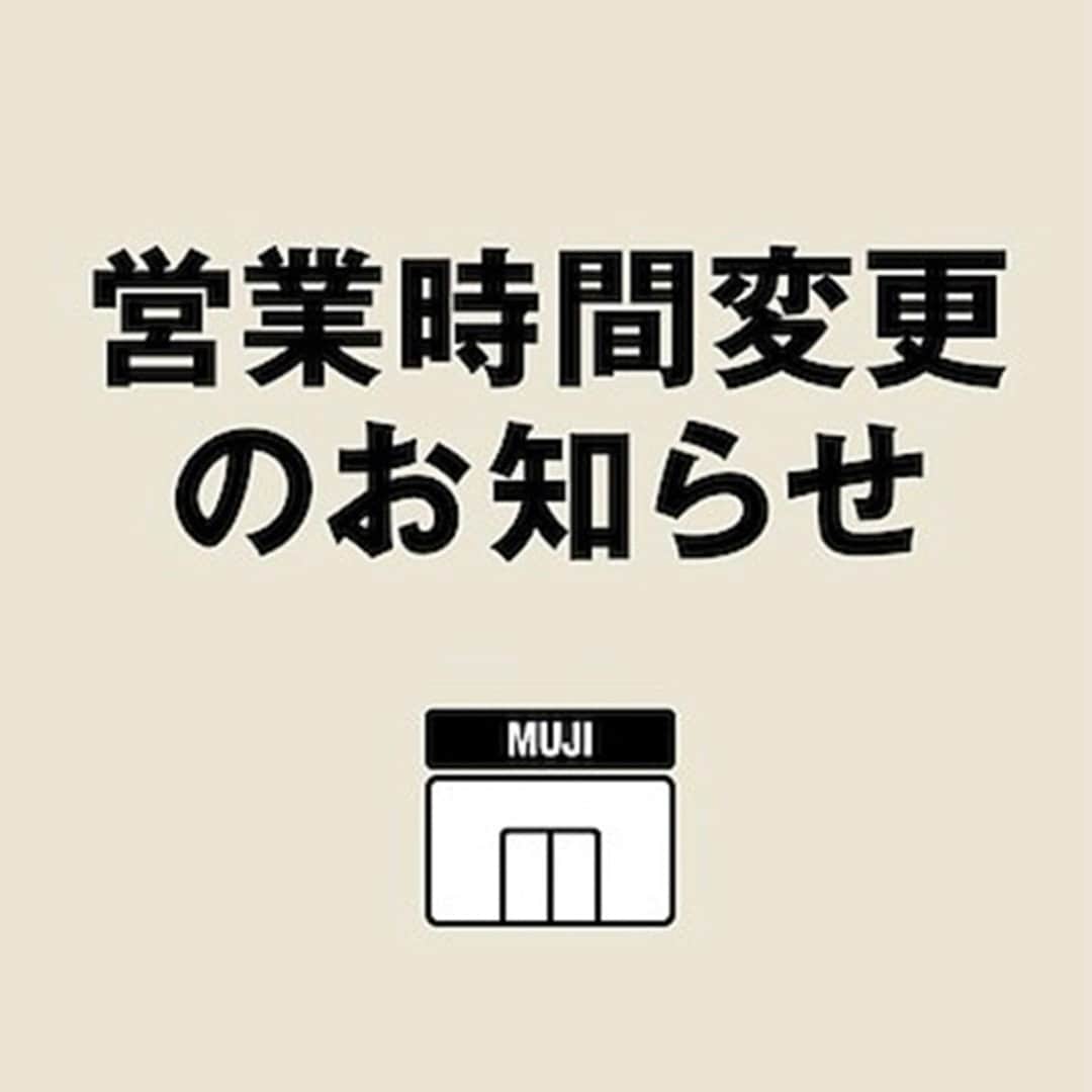 ああ