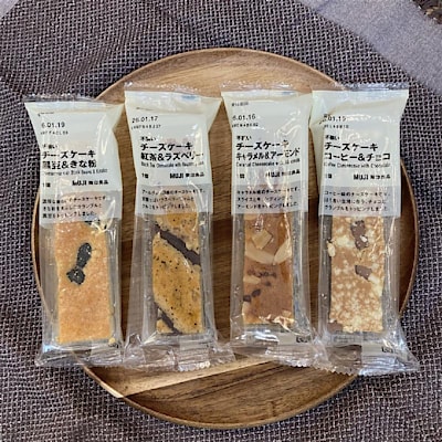 【東武動物公園駅前】 新商品のお知らせ