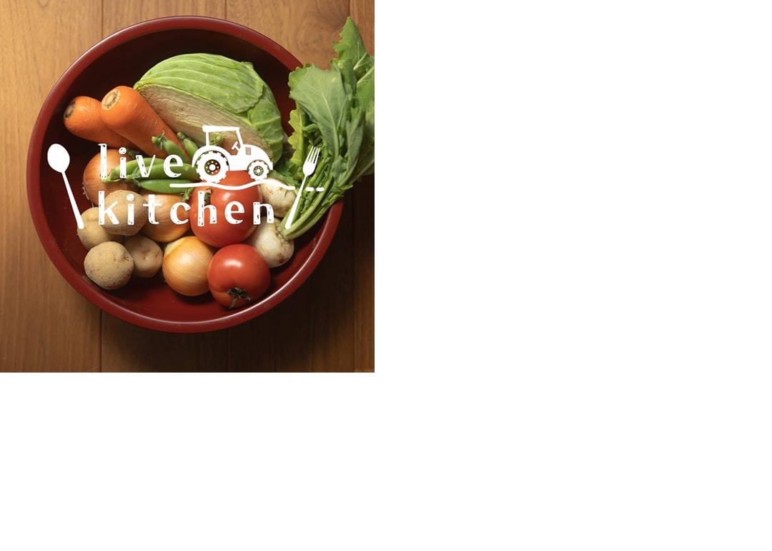 livekitchen1