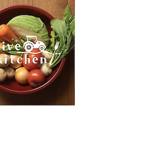 【東武動物公園駅前】出店者紹介「livekitchen」（ライブキッチン）～みんなの台所～