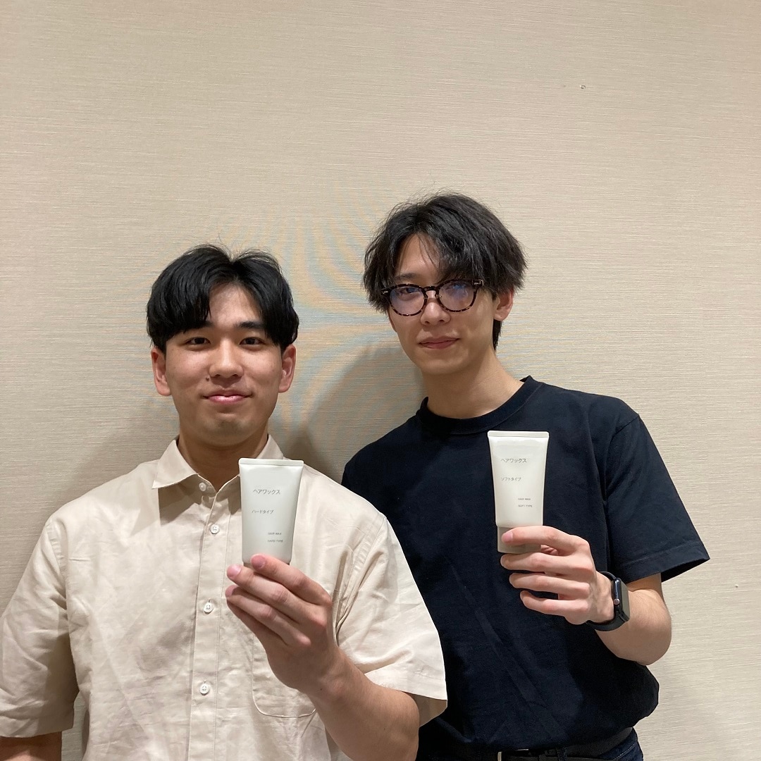 ヘアワックスmain