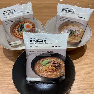 【東武動物公園駅前】11月新商品ラーメンのご紹介