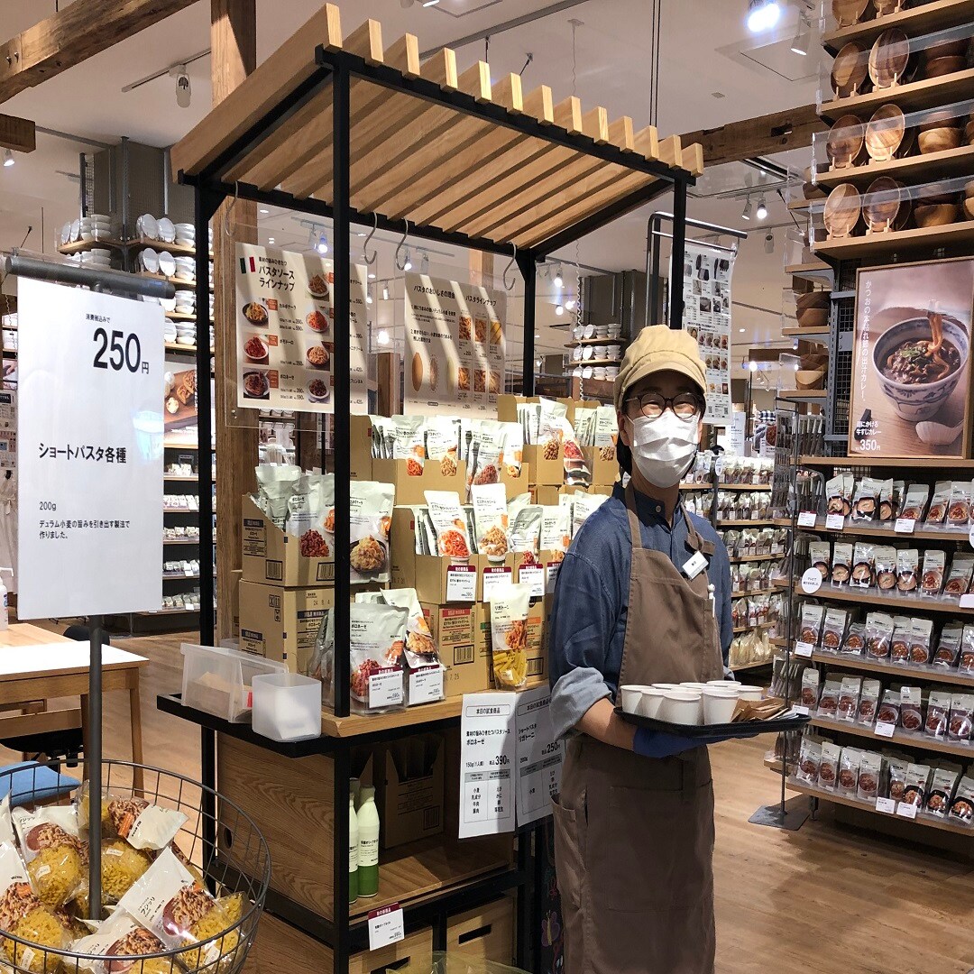 【CM川口】