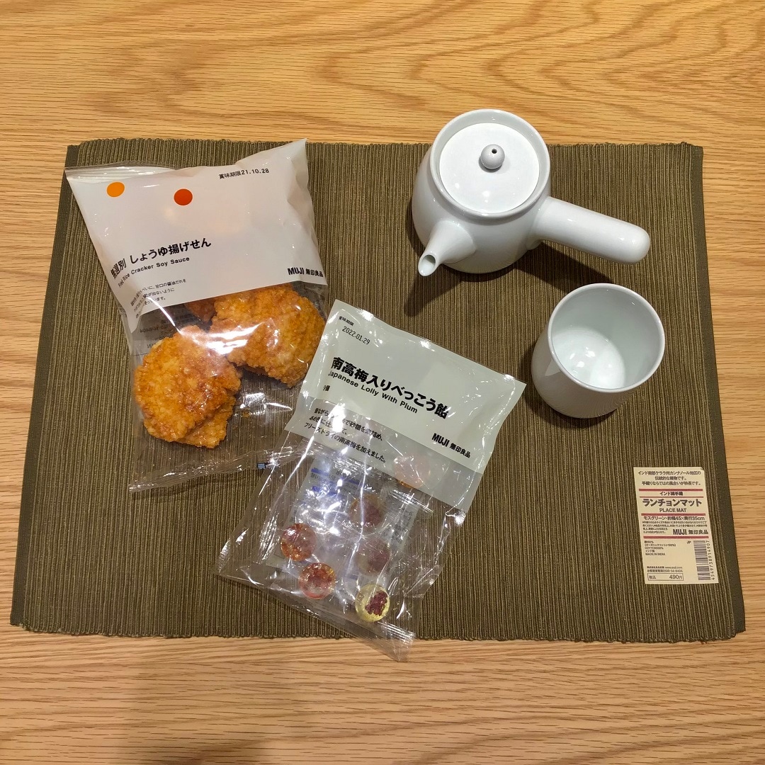 トップ画像