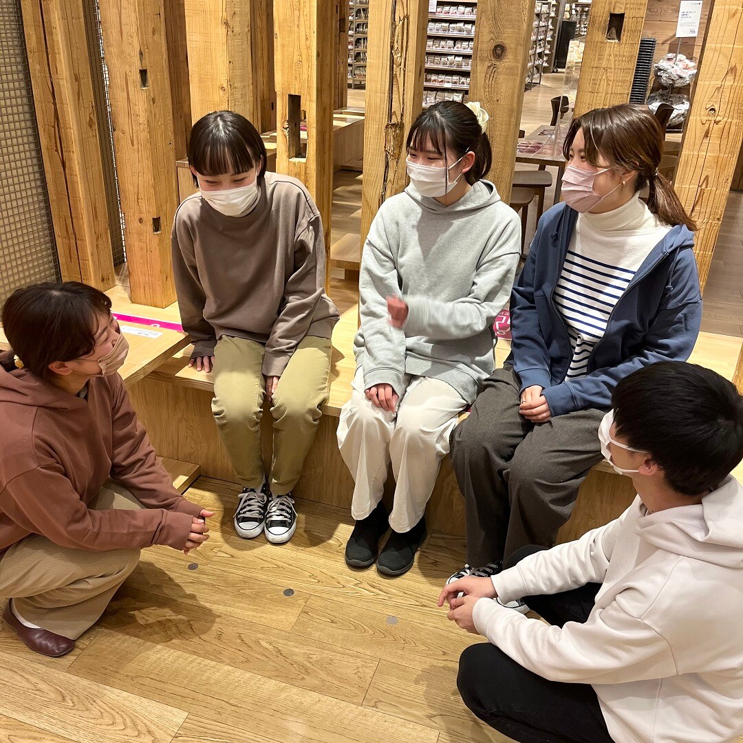 トップ