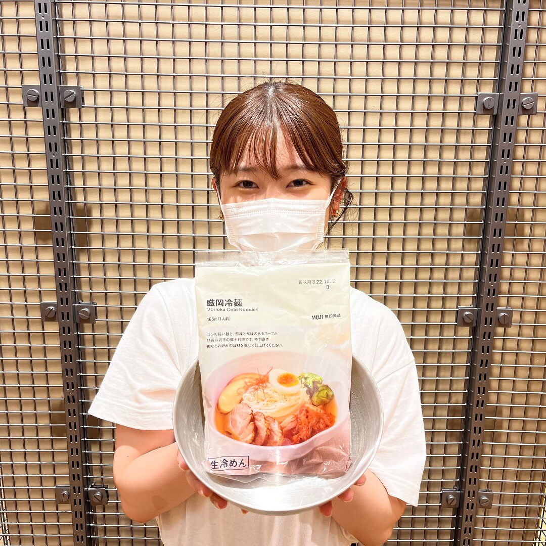 トップ画