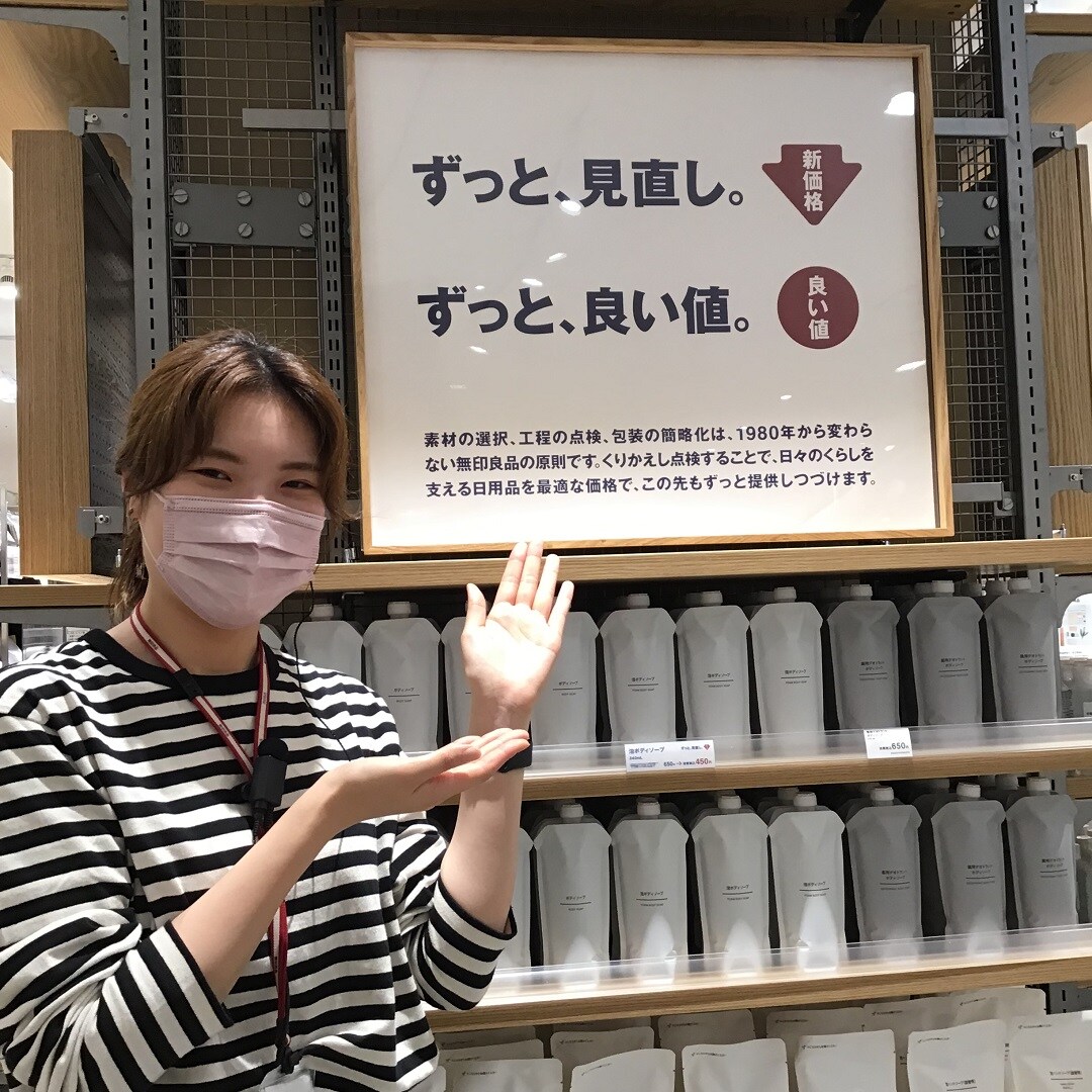 ＴＯＰ画
