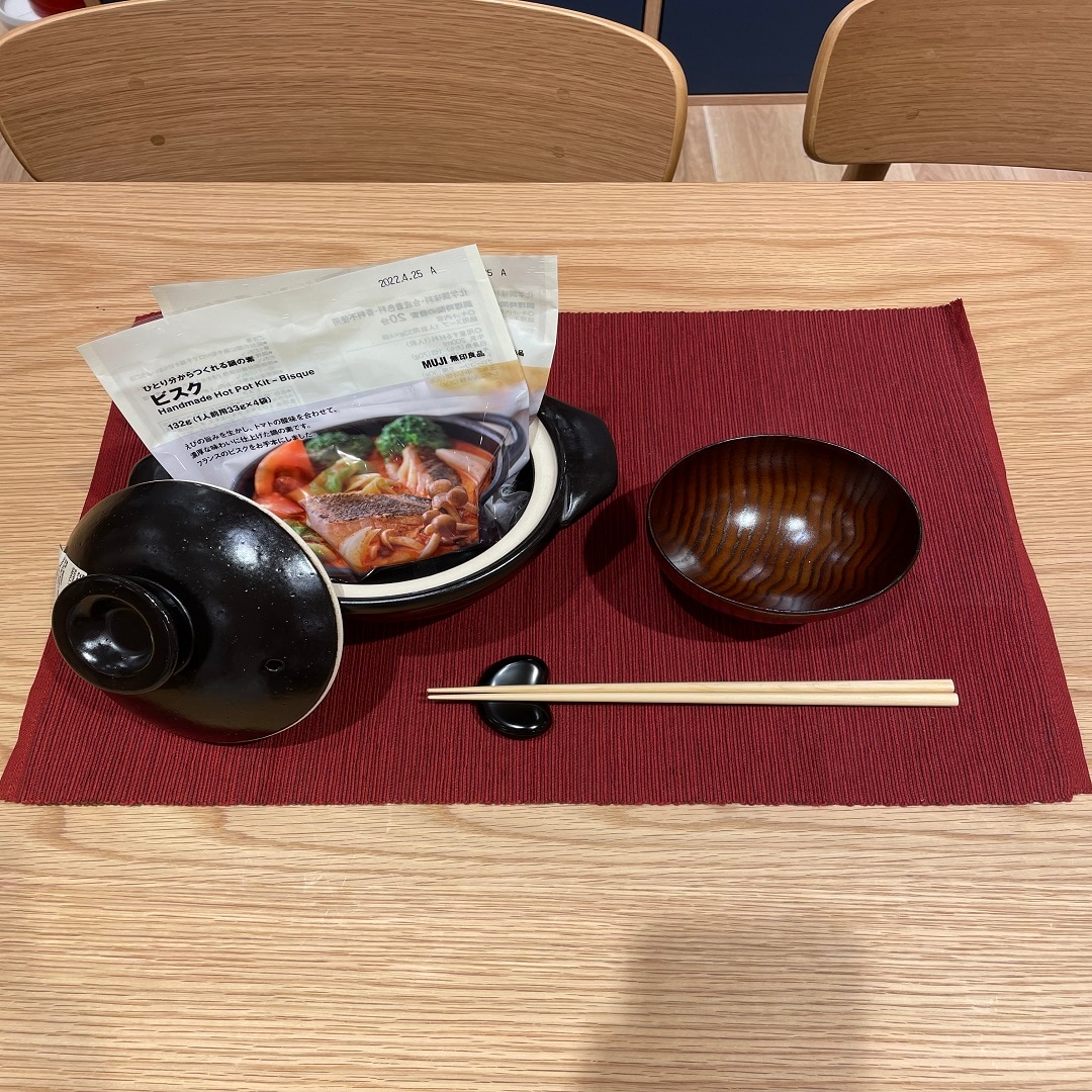 トップ画像