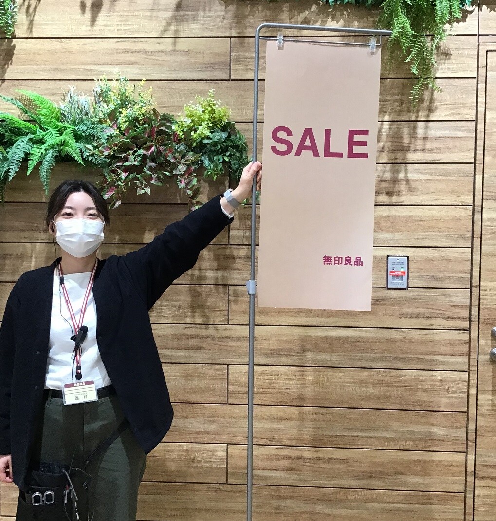 SALE6
