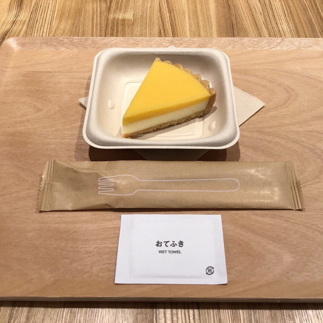 レモンタルト②